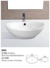 ��ِ���S��ֱ�N�մ�ˇ�g��ϴ����/����ϴ����/ϴĘ��8035