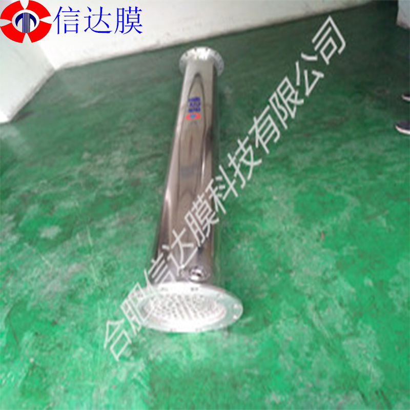 厂家生产 列管式冷凝器  石墨换热器 不锈钢列管式换热器