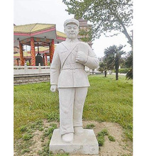 中國人物石雕雷鋒像 廣場公園人物石雕 園林傳統人物雷鋒石雕像
