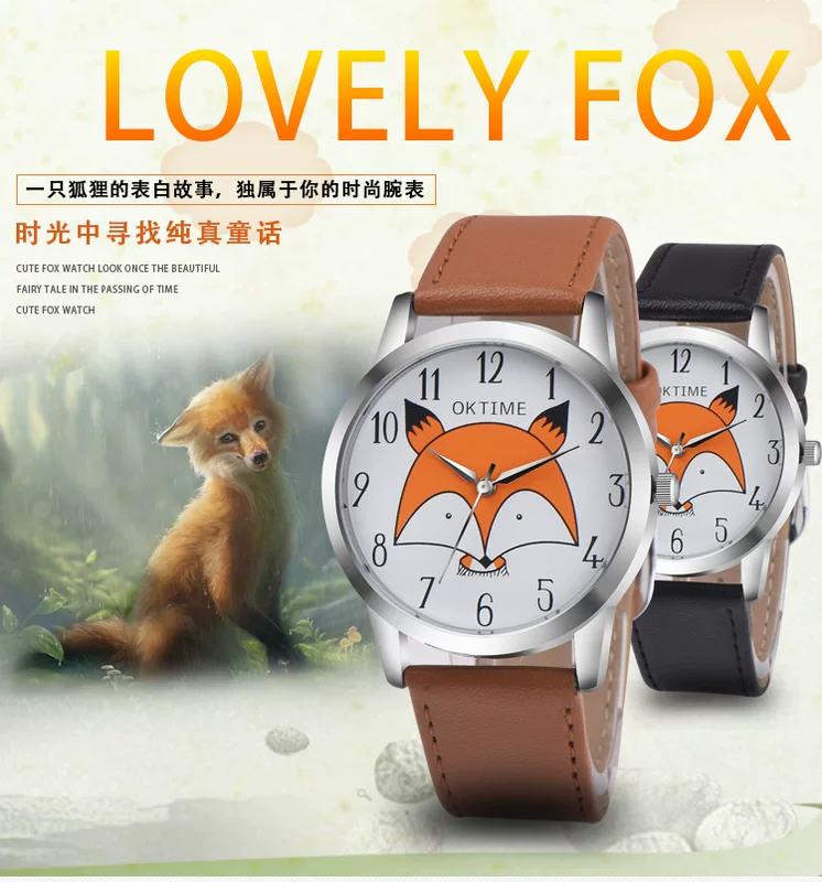 Кварцевые наручные часы для женщин и мужчин, детские часы, Aliexpress