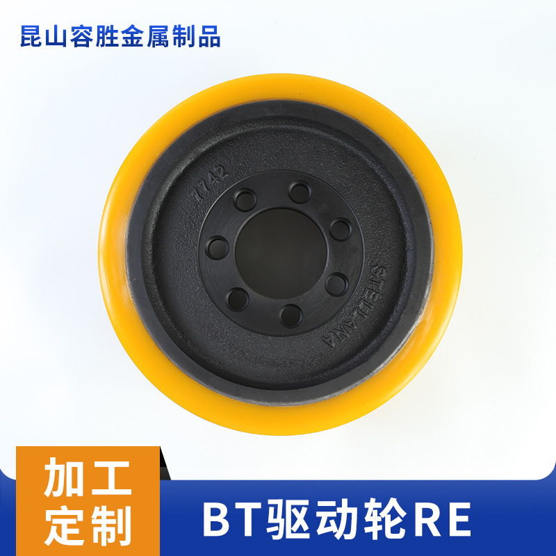 定制供应BT驱动轮电动叉车轮子中力、合力、丰田、力达聚氨酯PU轮