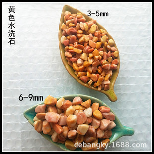 Դ�^���Sֱ�� �·���Sʯ�� �C���Z��ʯ ͸ˮ�zճʯ �Sɫϴ��ʯ