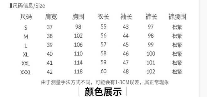 Costume femme en Fibre de polyester - Ref 3335508 Image 6