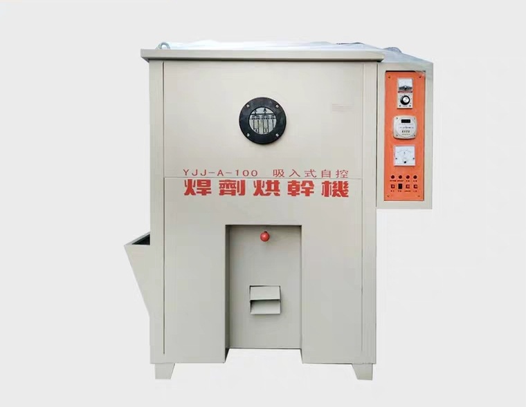 YJJ-100自控焊剂烘干机