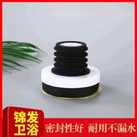 其他卫浴洁具;卫浴挂件套件;玻璃胶