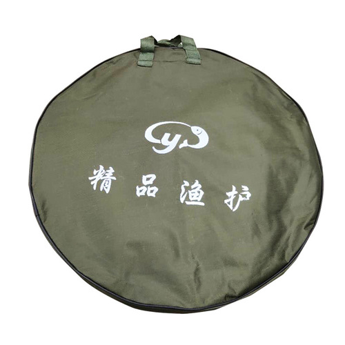 Universal positioning rubberized small fisherman Taiwan fishing steel fork small fishing protection stainless steel positioning net bag fishing gear