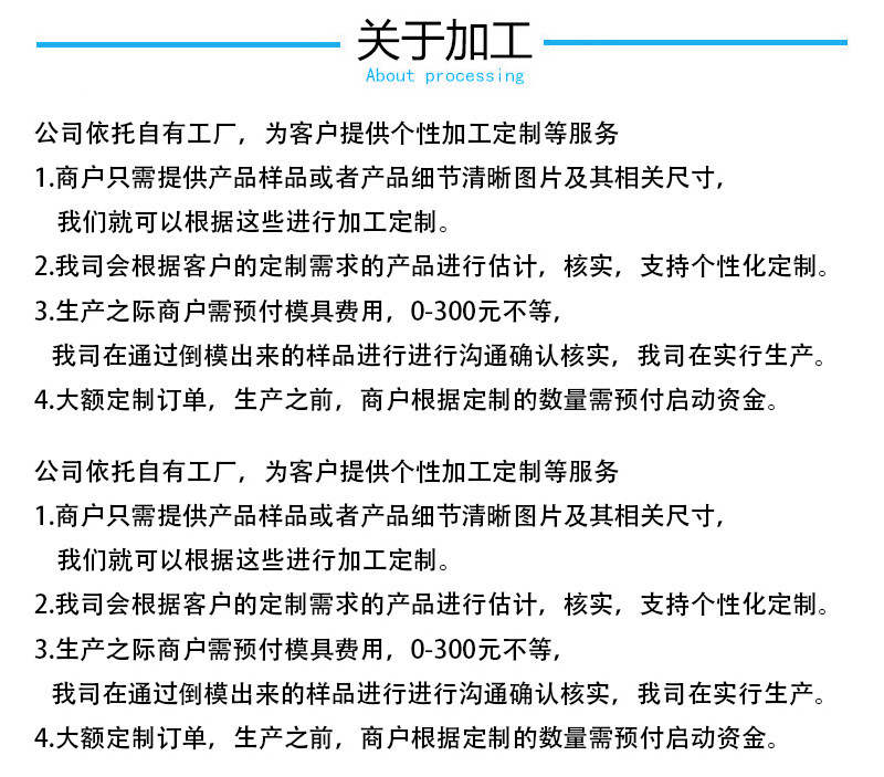 ins风嘻哈个性银色戒指女复古小众设计感开口指环新款手饰品批发详情35