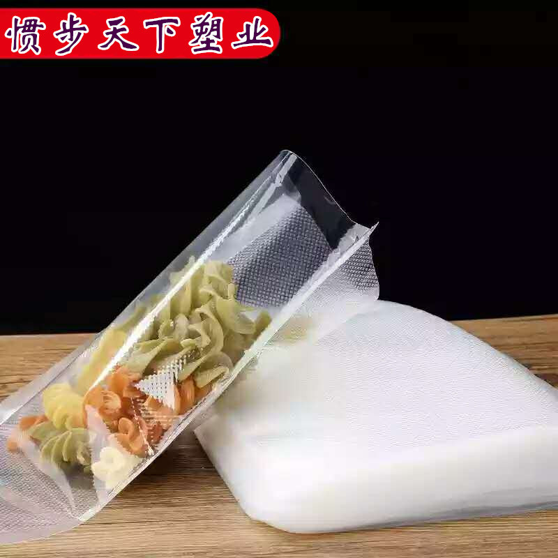 纹路开口堆原图