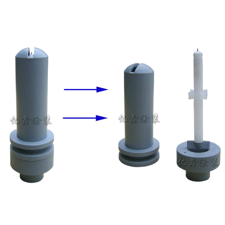 安本静电喷枪配件扁放电针电极座 扁形扇形枪头 一字喷头喷嘴2072