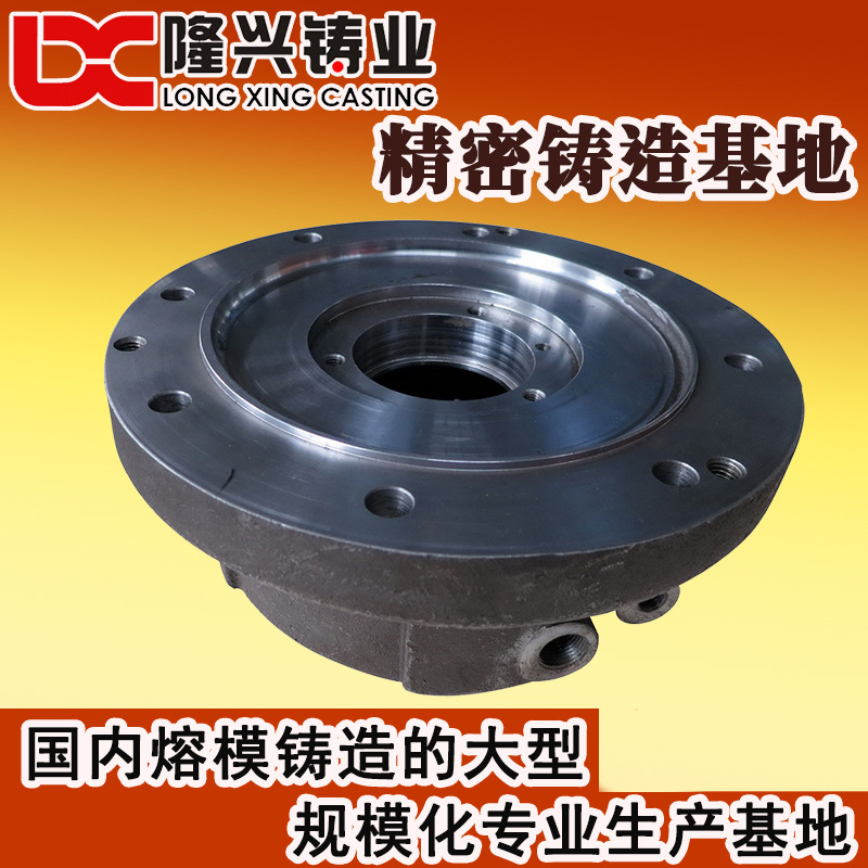 汽车铸造件 精铸件厂家 脱蜡铸造件 宁波铸造