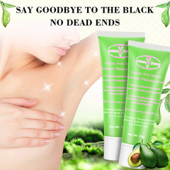 Cross-border aichun underarm whitening cream, underarm sweat stop and deodorant, beauty cream wholesale
