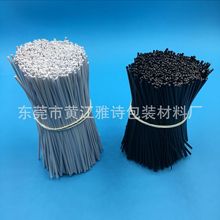 PVC���z�����Fо�p����������� PE�E�A���������� PET�oо����