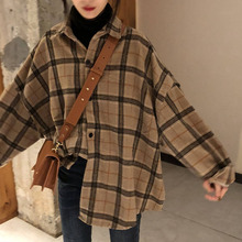 Costume femme en Coton - Ref 3334670 Image 7