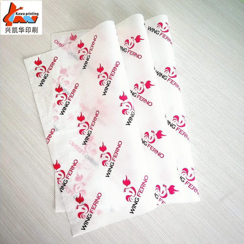 QQ图片20190713150315_副本