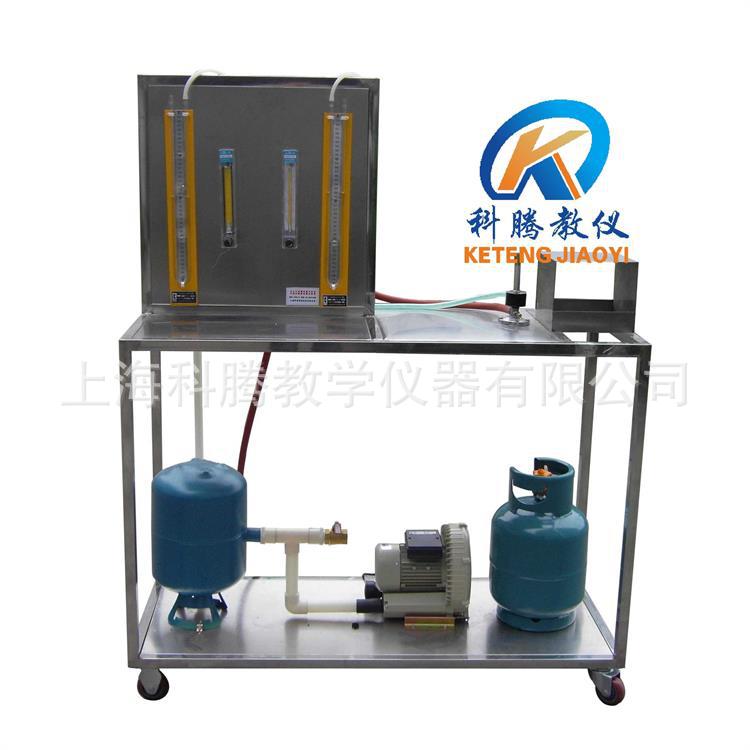 本生灯法测定燃气法向火焰传播速度测试装置 本生灯 教学仪器