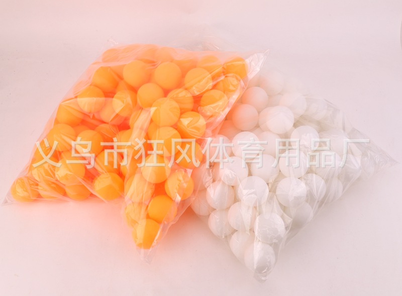 乒乓球 (1).JPG