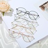 Decorations, fashionable trend glasses
