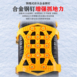 ��܇ͨ�÷���朿��� �I܇����朣��lѩ��݆̥ţ�����朑���ѩ�