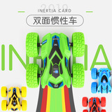 Инерционная двусторонная каскадерская машина, игрушечная машина, внедорожная модель автомобиля, самосвал, (Трансграничная торговля), новая коллекция, оптовые продажи