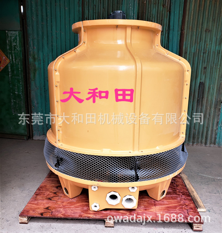 厂家供应工业冷却塔 玻璃钢冷却塔 工厂车间冷却塔