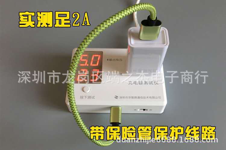 微信图片_20190507092912