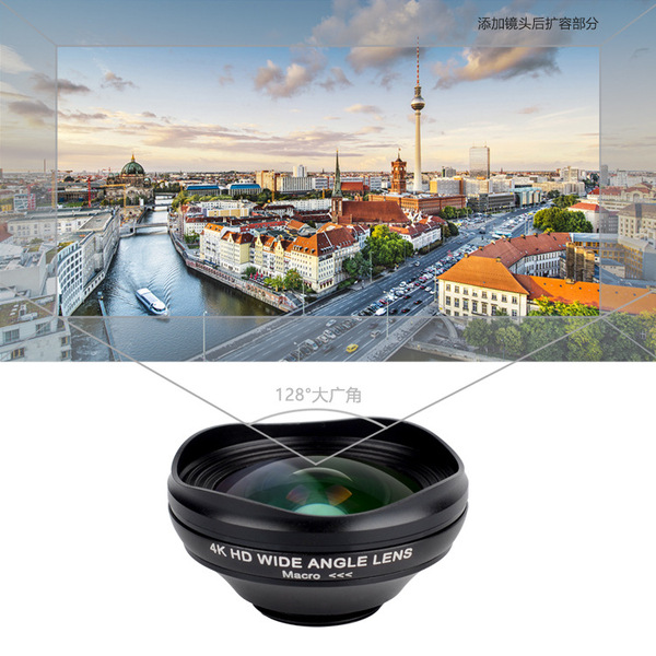 High -definition disordered single -anti -external mobile phone lens…