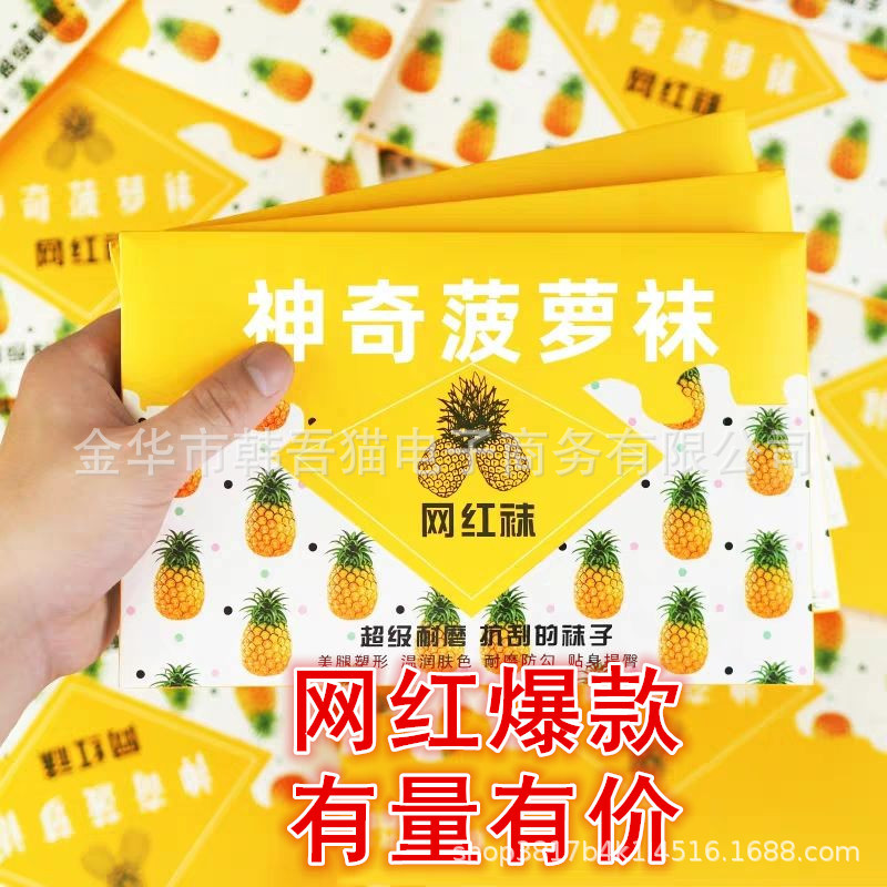 30fbbc18-d2c8-42dd-95f3-543855