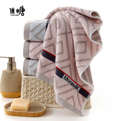 thickening Merchandise letter pure cotton towel water uptake man lovers Washcloth Super wholesale gift logo