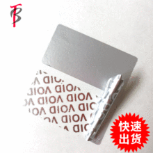 F؛4cmX2cmyVOID@֘˺ _ַN˺oЧ˺