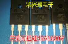 lɿعCS45-16I01 CS45-16101ȫ45A1600V