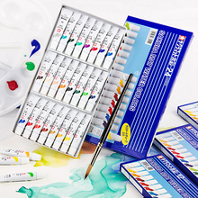 �ձ��M�ڙѻ�EMW24ɫ��͸��ˮ��������g�L�������OӋ�宋���5ml