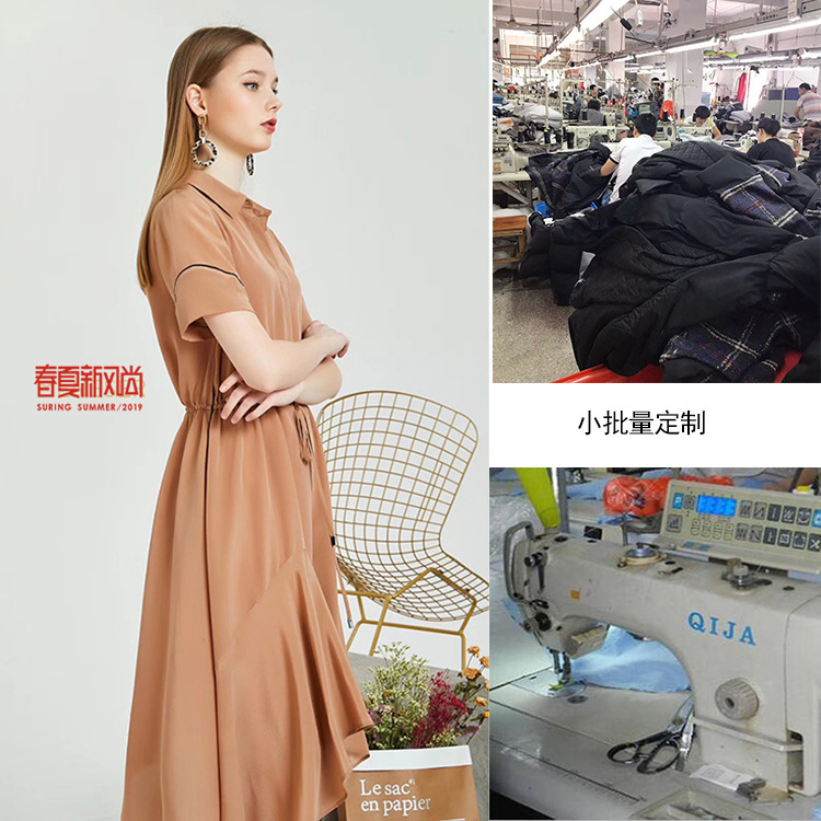 淘工厂杭州梭织女装加工定制高端精品连衣裙来图来样包工包料生产