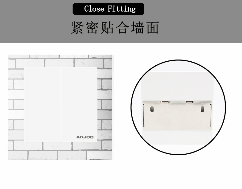 智能无线遥控开关 (4).jpg