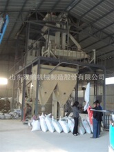 ��̨����O�� �Bֳ���õ�������a�� �r�a1-10���i�u��������a��