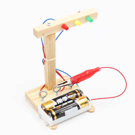 科技小制作电子灯红绿灯 儿童手工玩具 智力拼装手工制作DIY材料