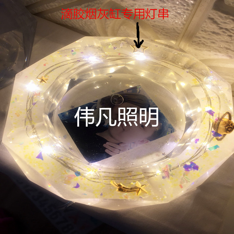 20180407213747_副本