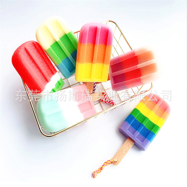 儿童益智海棉产品 开槽冰激凌雪糕海绵 异形切割成型 卡通清洁绵