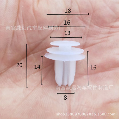 供应尼龙装饰卡子 实心门板卡子 门内衬内饰板卡子