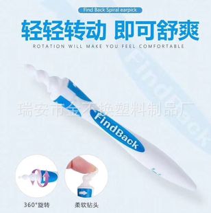�W�t �¿� �����C �����坍 �����Զ���  �ڶ��� �F؛