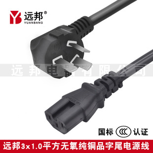 �h�������Դ�������^��������늳�������Դ���L��늾� ��о