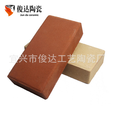 分销推荐景观砖陶土烧结砖宜兴透水砖优质人广场地砖市政路面砖