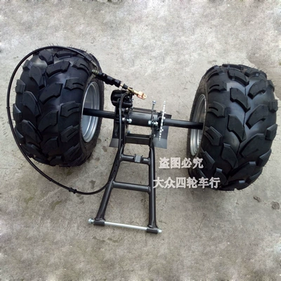 Calf ATV kart accessories Motorcycle Control System Parts