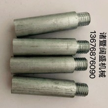 C ꖘO ύQ mؑc˹K19lәC\