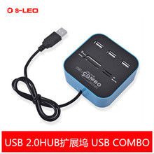 usb Combo usb分線器 hub sd/ms.,tf usb hub 多口讀卡器多口USB