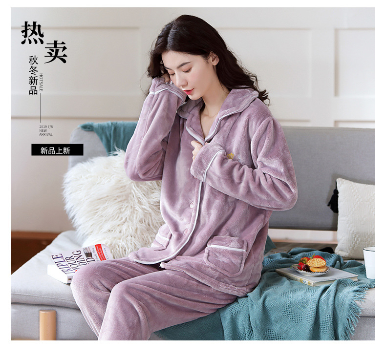 浅粉白条绣花K331 (1)