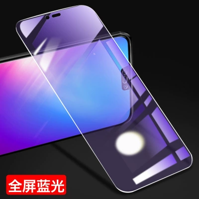 Совместимо с защитной пленкой OPPORENO3 A91 полноэкранный Renoace HD 2Z защитная пленка на мобильный A11 Blu-ray A8
