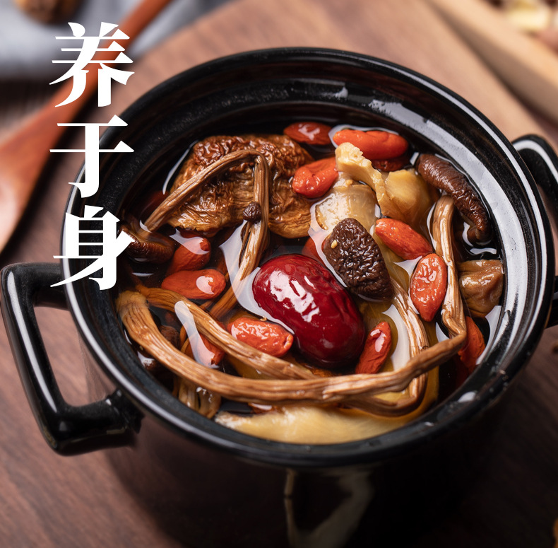 Ningxia Goji Berries Premium Gou Qi Zi 168g 28 Individual 6g Sachets Ready to Eat details