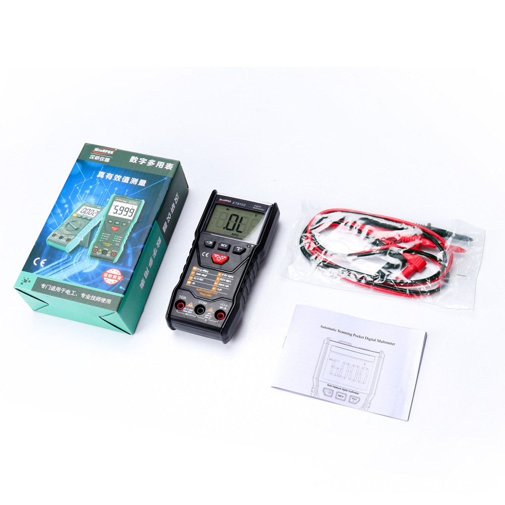 全智能型数字万用表 ET8103袖珍表速卖通 亚马逊 跨境