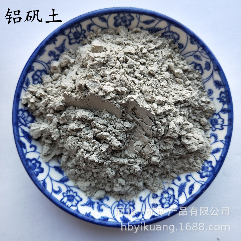 ac0bf172cafed21f9e05065d394f43