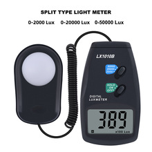 LX-1010B数字仪表/数字照度计0 - 50000 分体式灯光亮度检测仪